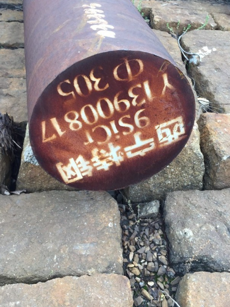 微山9CrSi工具钢